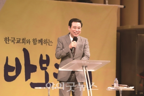 “바보같아도, 하나님이 기뻐하시면 다 내려놓을 수 있어야죠” 썸네일