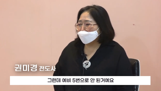 장년부 사역자 은혜나눔 vol.10 썸네일