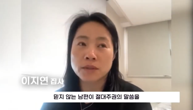 장년부 사역자 은혜나눔 vol.14 썸네일