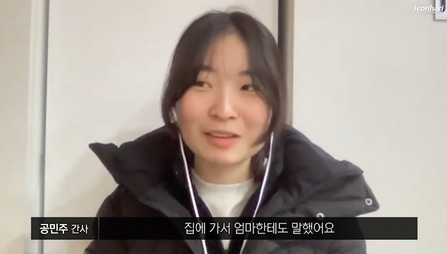 장년부 zoom 은혜나눔 vol.21 썸네일