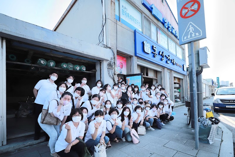 안성 영동교회 선교