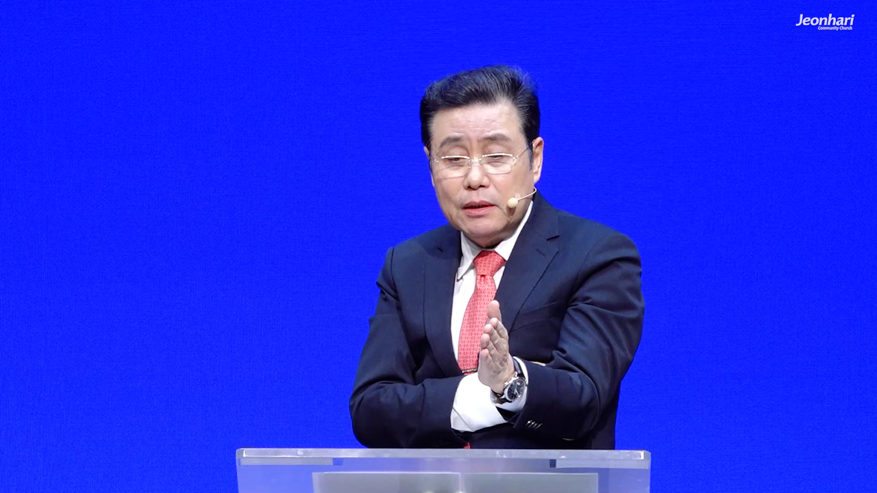 하나님이 기뻐하시는 선교적 교회 썸네일