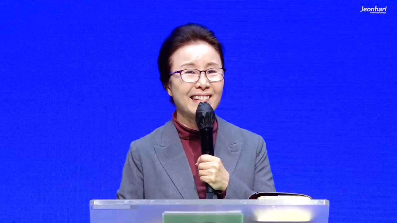 날마다 더하게 하시니라 썸네일