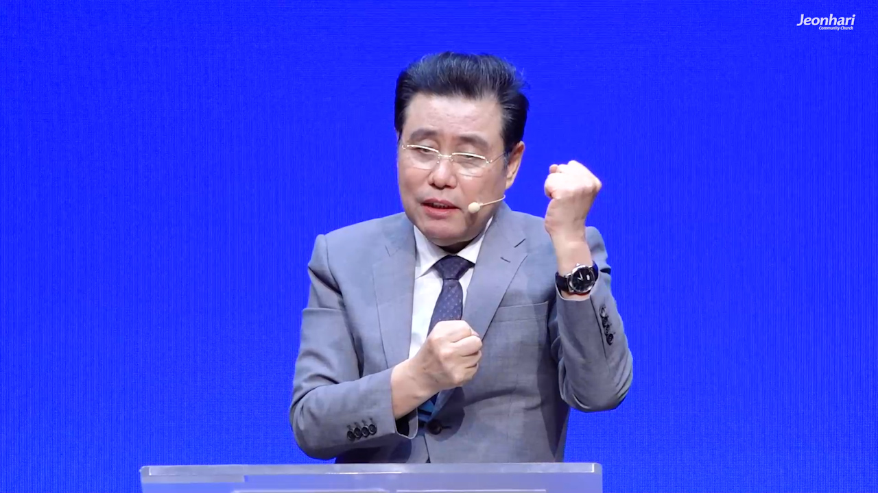 왜 의인이 됐는데 나는 죄 가운데 살고 있는가? 썸네일