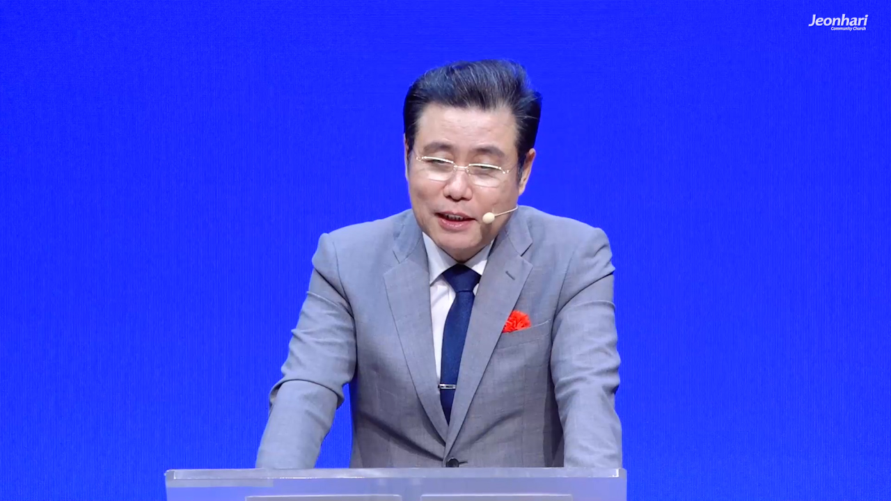 십계명과 가정의 행복 썸네일