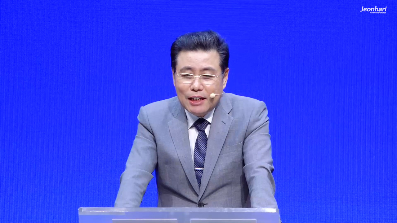 사랑으로 섬겨서 받는 축복 썸네일