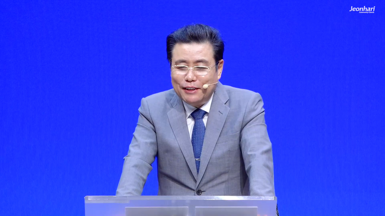 종에서 사랑 받는 자녀로 썸네일