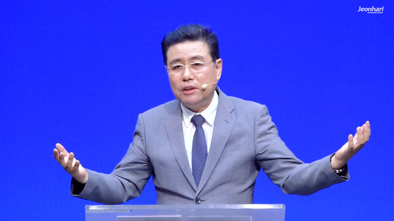 세상의 평가 하나님의 평가 썸네일