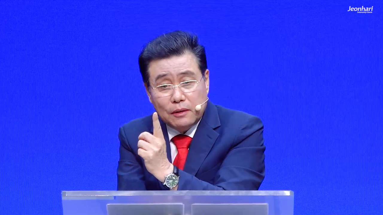 아담에게 속한 삶 예수에게 속한 삶 썸네일