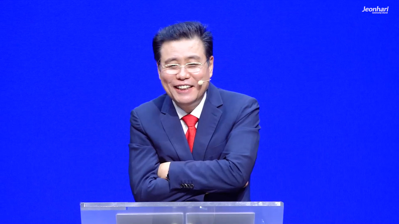 내 삶 속에서 일하시고 성취하시는 하나님 전교인수련회 2번째시간 썸네일