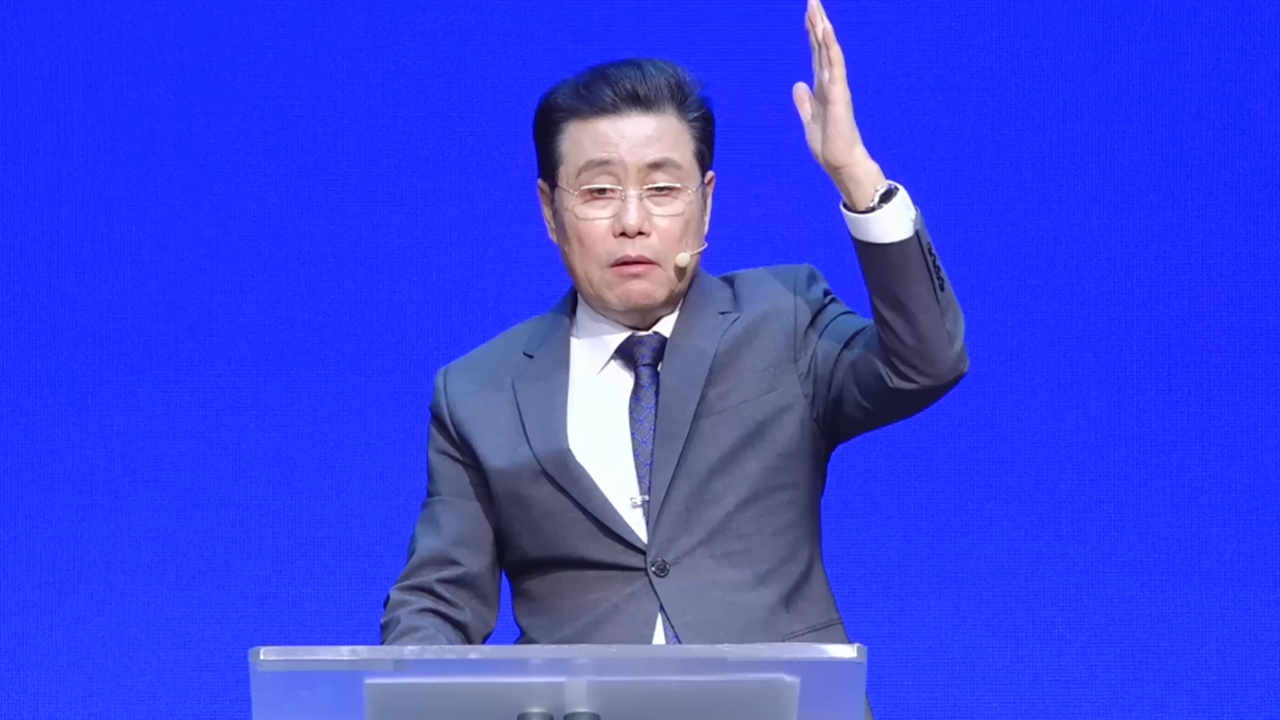 2025년 축복된 새해가 되려면 썸네일