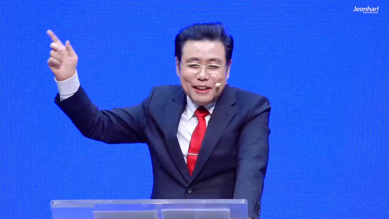 2024년 축복된 새해가 되려면 썸네일