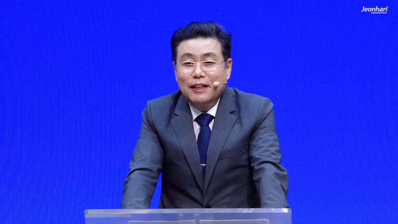 그대로 되리라 기도한대로 되리라 썸네일