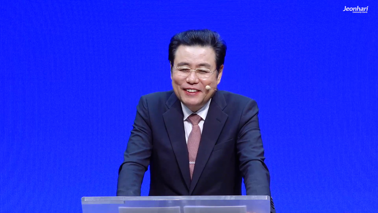 말을 바꾸면 내 인생도 바뀌게 됩니다 썸네일