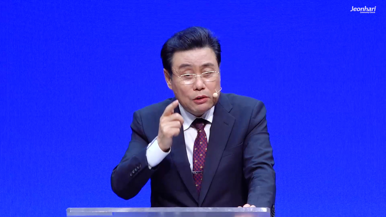 행복하지 않은 이유는? 행복하게 되려면 2번째시간 썸네일