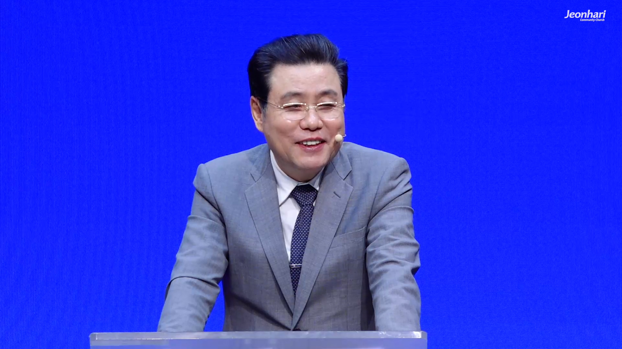 무엇이 복이고 무엇이 행복인가? 3번째시간 썸네일