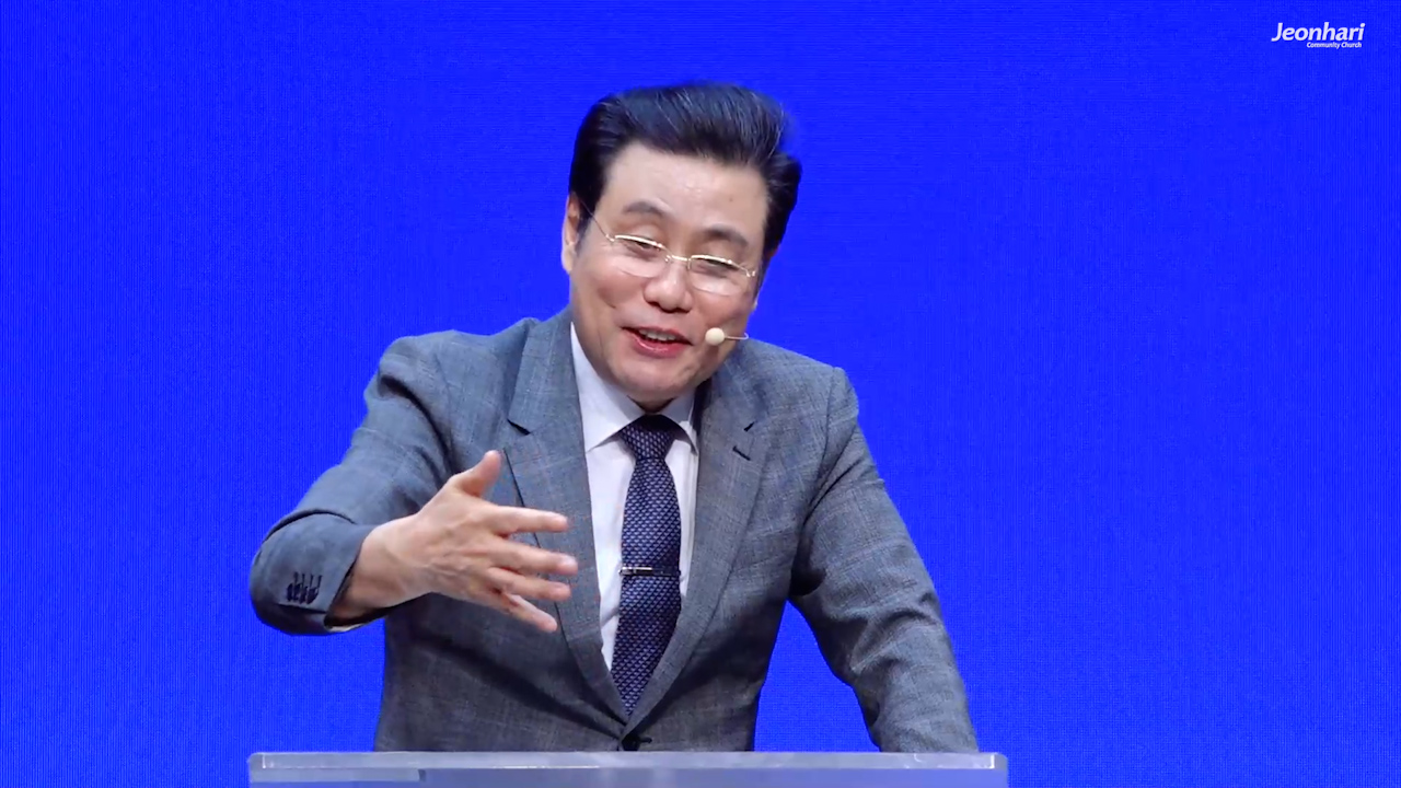 무엇이 복인가? 무엇이 행복인가? 썸네일