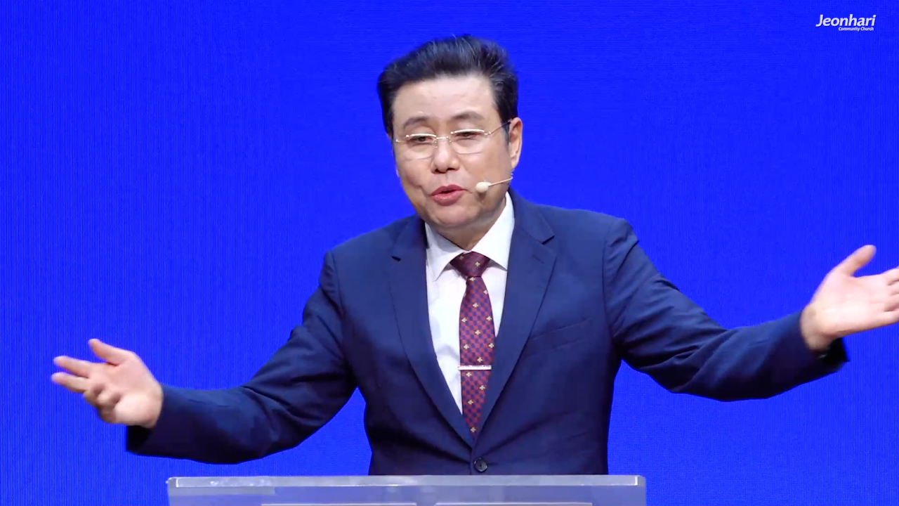 세상 나라에서 하나님 나라를 누리는 법 썸네일