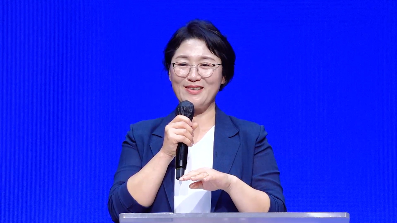 새 노래로 부르는 인생 썸네일