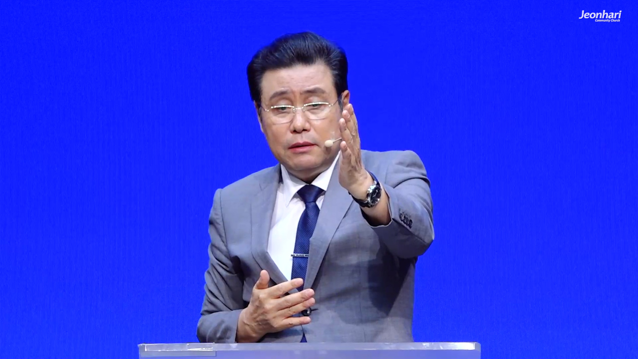 하나님이 받으시는 예배, 하나님이 받지 않으시는 예배 썸네일