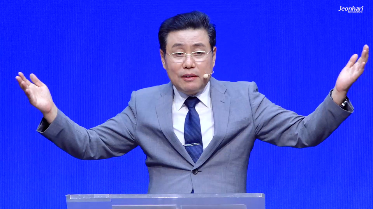 십자가 (죽음에서 생명으로) 썸네일