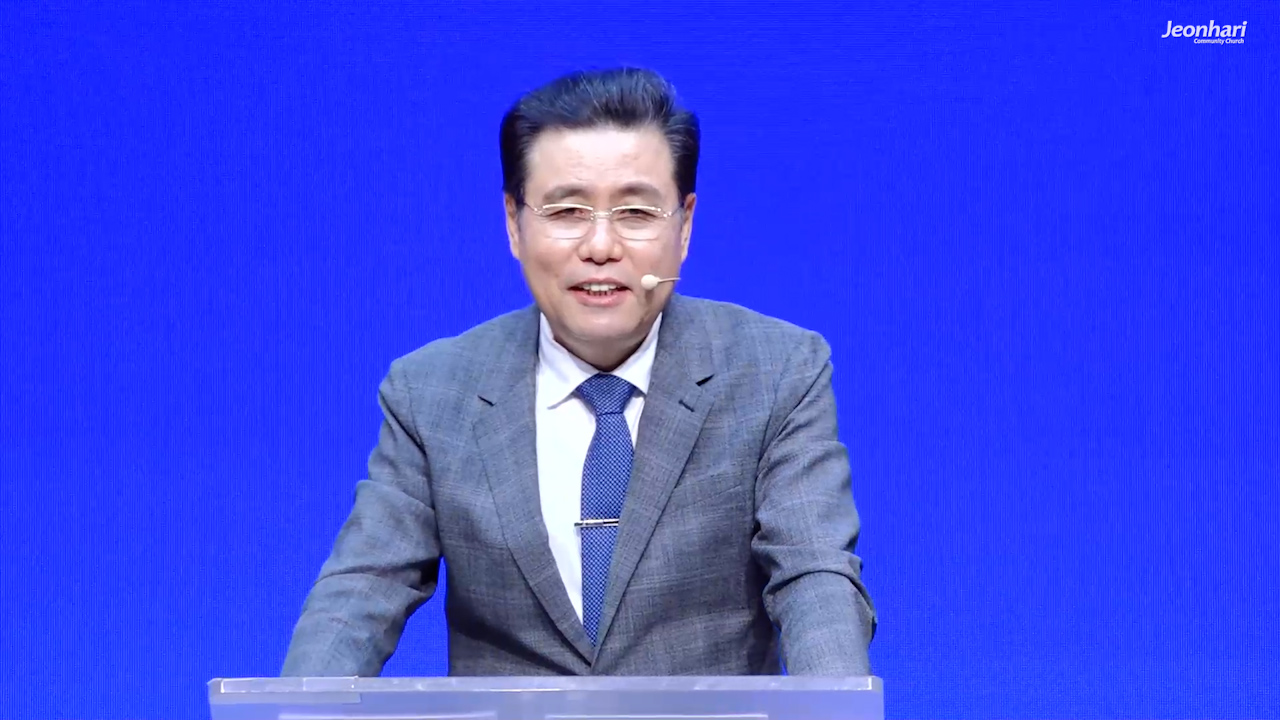 아담의 족보, 예수의 족보 썸네일