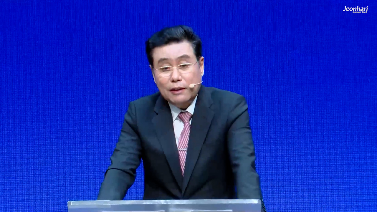 축복된 새해가 되려면 먼저 하나님 나라와 의를 위해서 살아야 됩니다 (네 번째 시간) 썸네일