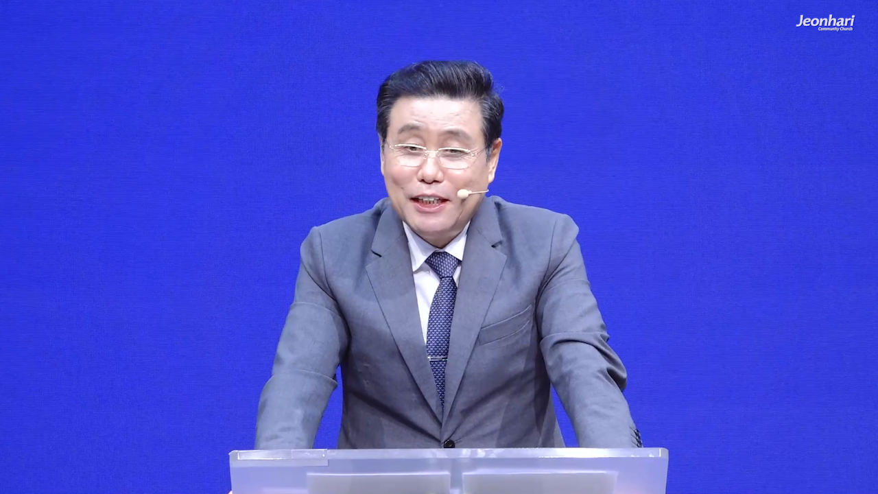 참기쁨, 참만족, 참행복은 어디에 있는가? (5번째 시간) 썸네일