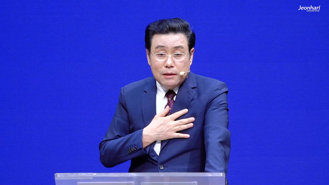 고난 속에서 낙심하지 않고 기뻐할 수 있는 방법 6번째시간 썸네일