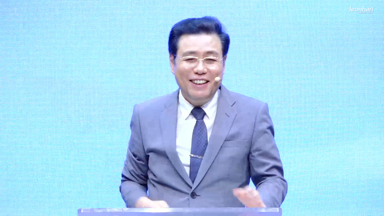 고난 속에서 낙심하지 않고 기뻐할 수 있는 방법 5번째시간 썸네일