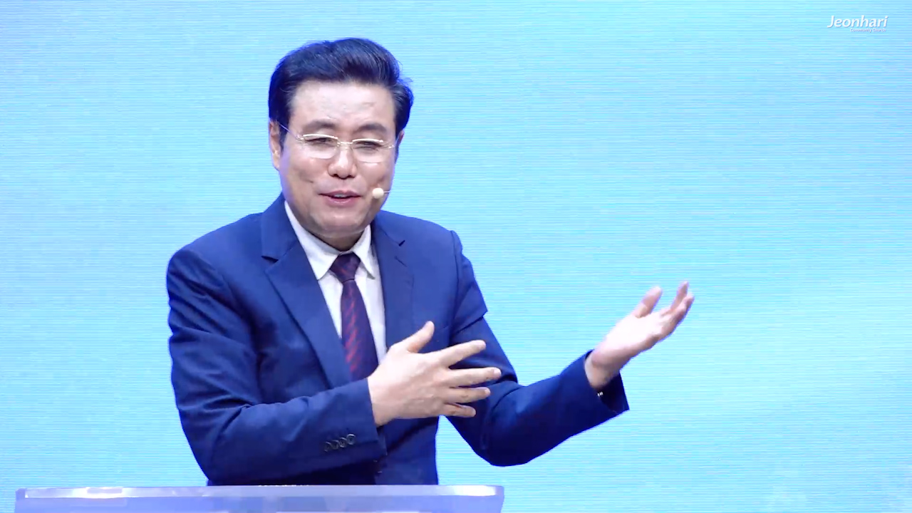 고난 속에서 낙심하지 않고 기뻐할 수 있는 방법 4번째시간 썸네일