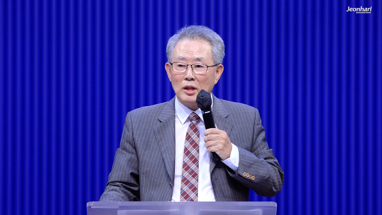 그리스도로 말미암아 우리를 살리신 하나님 썸네일