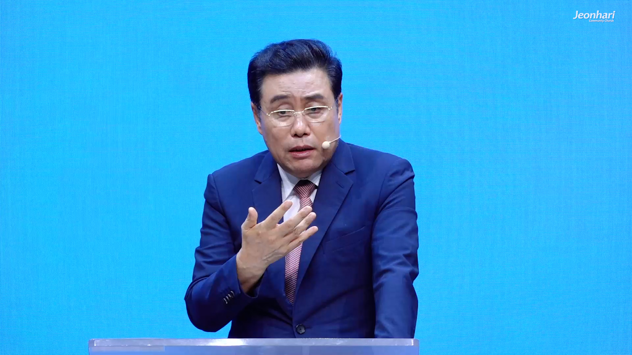 시골에 복음 전하러 가기 전에 어떤 마음으로 가야 되는가 2번째 시간 썸네일