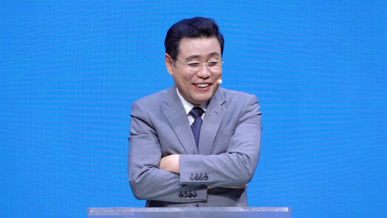 그럼에도 너를 사랑해 (하나님의 끊을 수 없는 사랑 5번째 시간) 썸네일