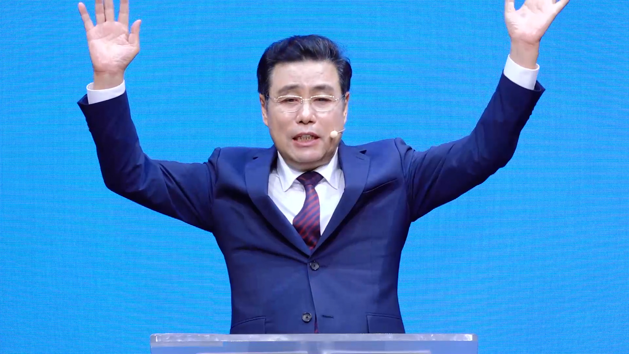 내 삶의 모든 문제 속에 하나님의 끊을 수 없는 사랑 2번째 시간 썸네일