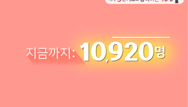 여호와 닛시! 선포기도문 썸네일