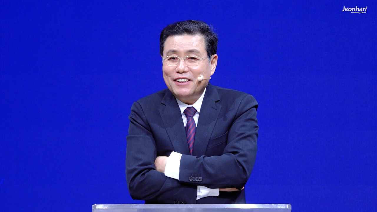 하나님이 주시는 약속을 꼭 이루시는 하나님 썸네일