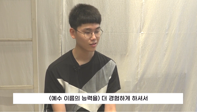 여호와 닛시! 전하리 선포기도문 간증 2 썸네일