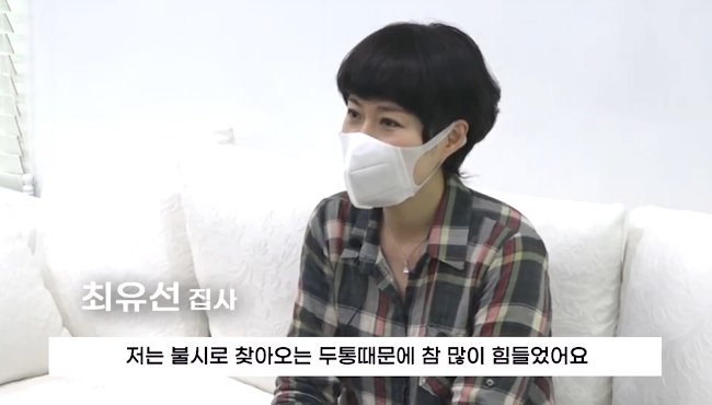 여호와 닛시! 전하리 선포기도문 간증 3 썸네일