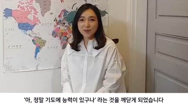 여호와 닛시! 전하리 선포기도문 vol.9 썸네일