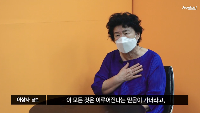 여호와 닛시! 전하리 선포기도문 vol.11 썸네일