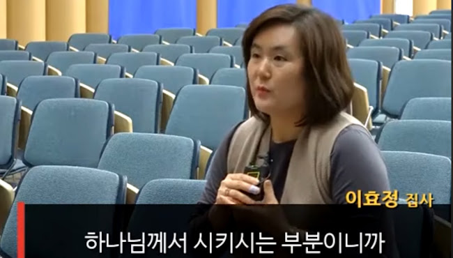 딸을 지켜주신 하나님 썸네일