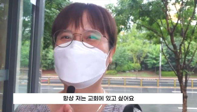 [JBS] 전하리교회 현장예배 은혜 나눔 6 썸네일