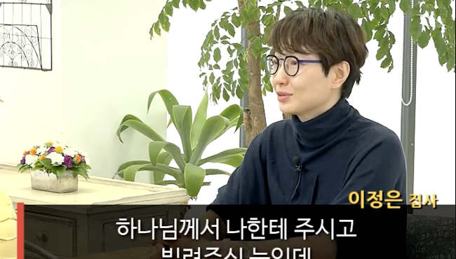 JBS간증 - 내가 살아야 할 이유를 깨닫게 하신 하나님 썸네일