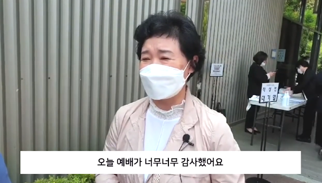 전하리교회 현장예배 은혜 나눔 14 썸네일