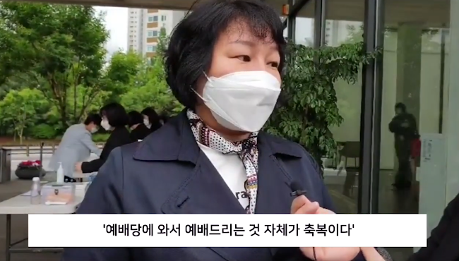전하리교회 현장예배 은혜 나눔 13 썸네일