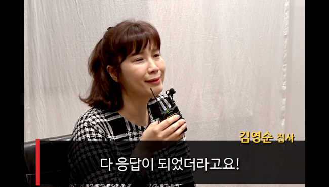 All Night 금요 철야 기도회 간증 vol.3 썸네일