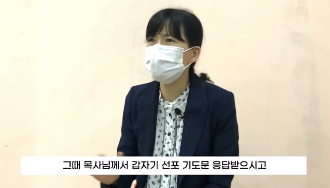 장년부 사역자 은혜나눔  vol.11 썸네일