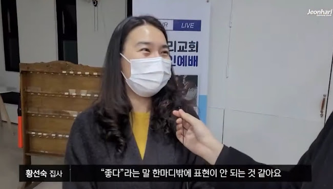 영적 회복을 위한 찬양예배 vol.2 썸네일