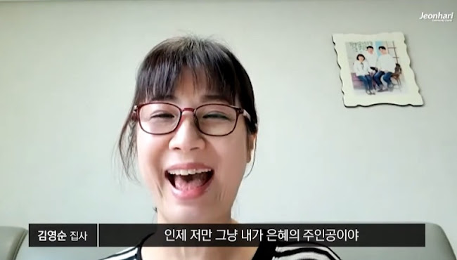 영적 회복을 위한 찬양예배 vol.1 썸네일